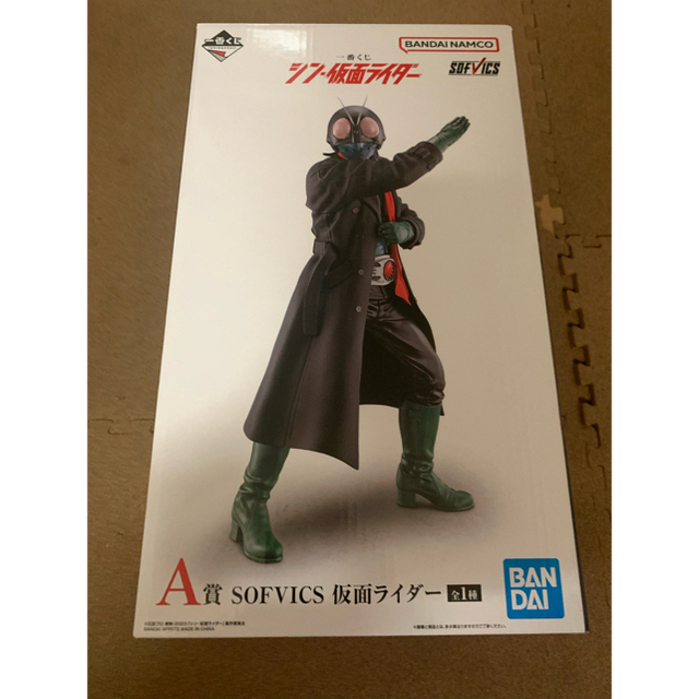 シン・仮面ライダー　一番くじA賞　おまけ付き