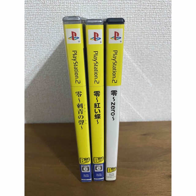 零 零紅い蝶 零刺青ノ聲 ZERO PS2 ps2 | www.armarioagustina.cl