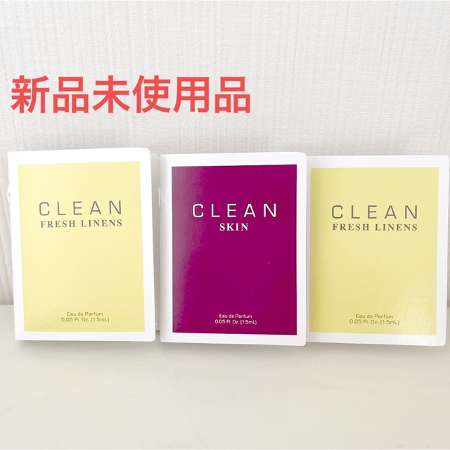 CLEAN(クリーン)の【新品】クリーン CLEAN サンプルセット　3点セット コスメ/美容の香水(その他)の商品写真