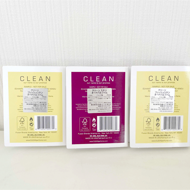 CLEAN(クリーン)の【新品】クリーン CLEAN サンプルセット　3点セット コスメ/美容の香水(その他)の商品写真