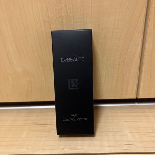 エクスボーテ(Ex:beaute)のエクスボーテ マルチコントロールカラー アプリコット(25g)(化粧下地)