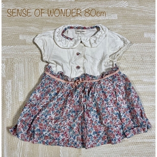 センスオブワンダー(sense of wonder)のSENSE OF WONDER リバティ柄 切替ワンピース 80cm(ワンピース)