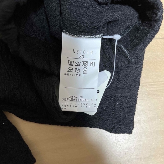 WILL MERY(ウィルメリー)の新品タグ付き☆ケーブル柄レギンス　黒　80 キッズ/ベビー/マタニティのベビー服(~85cm)(パンツ)の商品写真