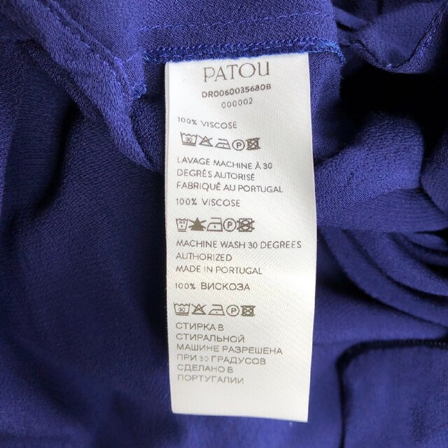 PATOU(パトゥ)の値下 パトゥ　ジャンパトゥ　ドレス レディースのワンピース(ひざ丈ワンピース)の商品写真