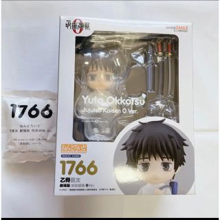 グッドスマイルカンパニー(GOOD SMILE COMPANY)の1766 呪術廻戦 0 乙骨憂太 ねんどろいど 特典 顔パーツ(アニメ/ゲーム)