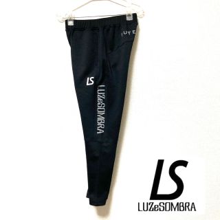 ルース(LUZ)の【超美品】LUZeSOMBRA ルースイソンブラ　パンツ　S ウェア　ジャージ(ウェア)