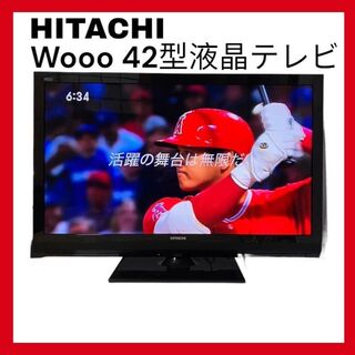 【HDD内蔵】HITACHI Wooo XP08 L32-XP08