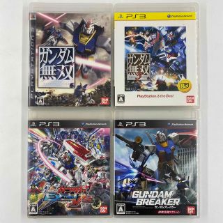 プレイステーション3(PlayStation3)のPS3　機動戦士ガンダム　セット(家庭用ゲームソフト)