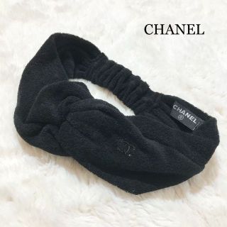 シャネル ヘアバンドの通販 100点以上 | CHANELのレディースを買うなら シャネル ヘアバンドの通販 100点以上 | CHANELのレディースを買うなら