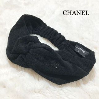 シャネル(CHANEL)の【希少☆極美品】CHANEL シャネル ツイストヘアバンド ココマーク 黒(ヘアバンド)