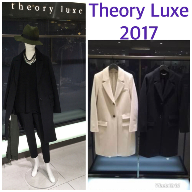 Theory luxe(セオリーリュクス)のTheory luxe LAMB MELTON AFON 2017 レディースのジャケット/アウター(チェスターコート)の商品写真