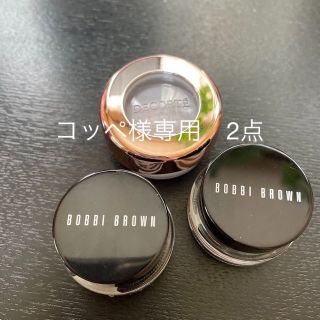 ボビイブラウン(BOBBI BROWN)のボビーブラウンジェルアイライナー　コスメデコルテセット(アイシャドウ)