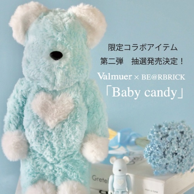 BE@RBRICK Valmuer Baby candy 100％ & 400％