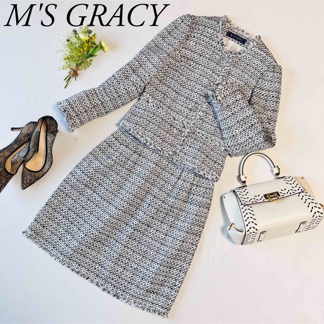 M'S GRACY(エムズグレイシー)のM'S GRACY♡ツイードノーカラースーツ♡ビジューボタン&ラメ混華やか♡ レディースのフォーマル/ドレス(スーツ)の商品写真