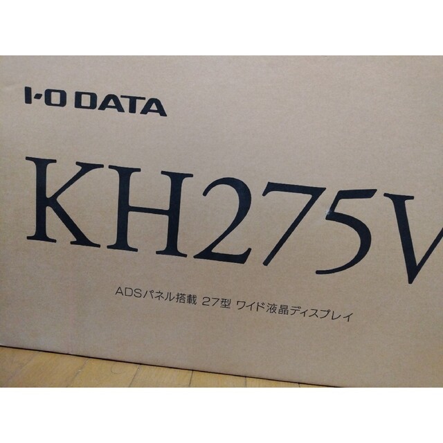 KH275V　I-O DATAモニター