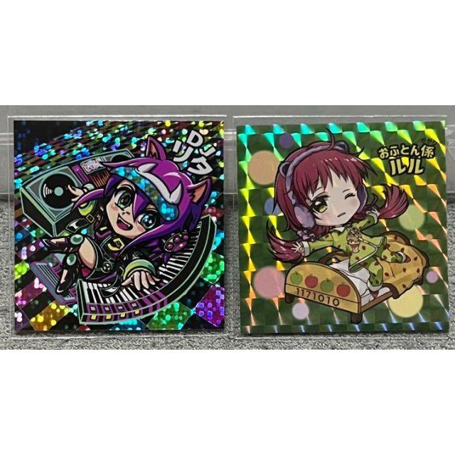 ライ麦畑 世紀末マン DJリタ おふとん係 ルル 1.5弾 さん家祭り シール エンタメ/ホビーのおもちゃ/ぬいぐるみ(キャラクターグッズ)の商品写真
