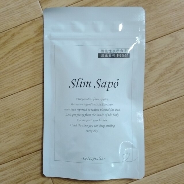 値下げ中　Slim Sapoスリムサポ コスメ/美容のダイエット(ダイエット食品)の商品写真