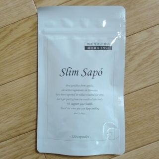 値下げ中　Slim Sapoスリムサポ(ダイエット食品)