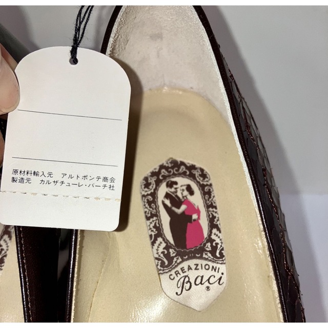 CREAZIONI Baci 上品ゴージャス　本革パンプス　新品タグ付き未使用品 レディースの靴/シューズ(ハイヒール/パンプス)の商品写真