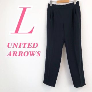 ユナイテッドアローズ(UNITED ARROWS)のUNITED ARROWS ユナイテッドアローズ ワイドパンツ　カジュアル(カジュアルパンツ)