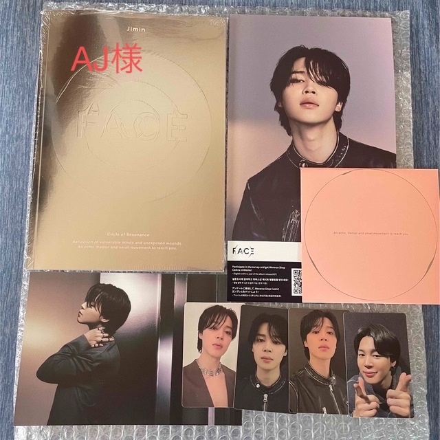 AJ様 BTS ジミン CD FACE エンタメ/ホビーのCD(K-POP/アジア)の商品写真