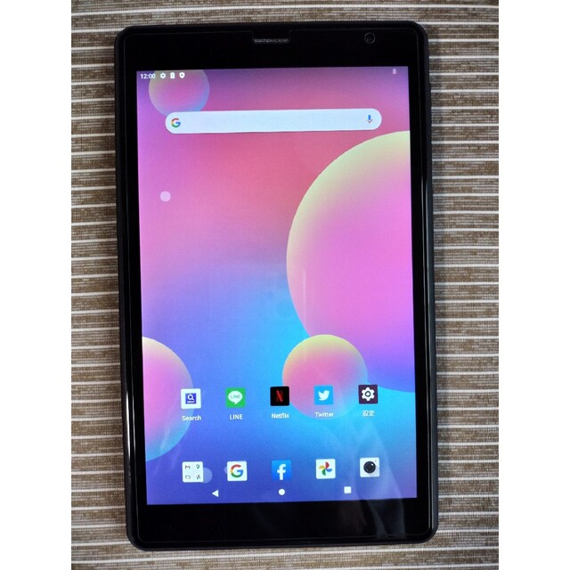 タブレット 8インチ 64GB Android 12 8コアUAUU T30