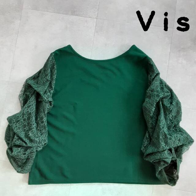 ViS(ヴィス)のVis ビス 前後2WAY ボリュームタックレース袖プルオーバー レディースのトップス(シャツ/ブラウス(長袖/七分))の商品写真