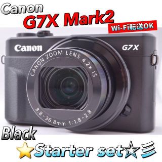 キヤノン(Canon)のVlog　自撮り可能　G7XMark2　Canon　Wi-Fi転送　解放F1.8(コンパクトデジタルカメラ)