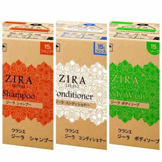 クラシエ(Kracie)のジーラ詰め替え用パウチ700ml×2個　☆送料込み☆(シャンプー)