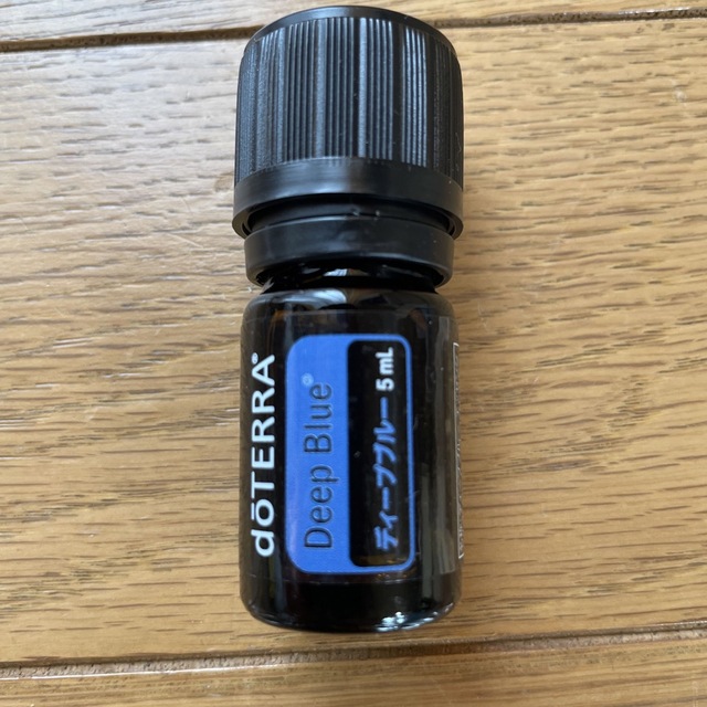 doTERRA(ドテラ)の當間梨奈　様専用です！doTERRA  ディープブルー　5ミリ コスメ/美容のリラクゼーション(エッセンシャルオイル（精油）)の商品写真