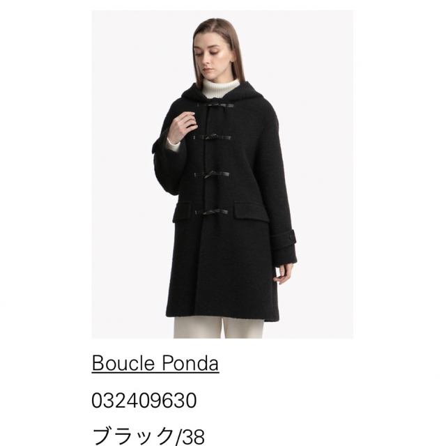 セオリーリュクス Boucle Ponda