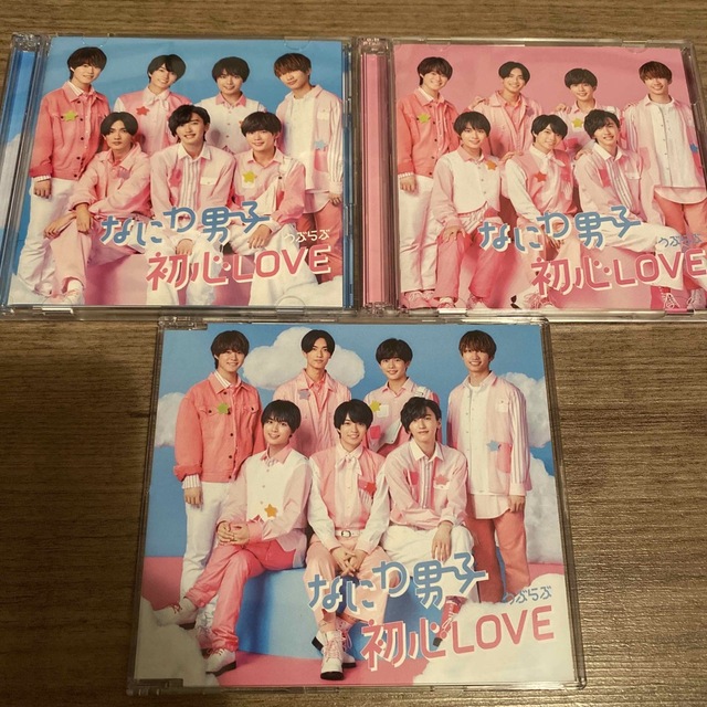 なにわ男子(ナニワダンシ)のなにわ男子 初心LOVE 初回限定盤 エンタメ/ホビーのDVD/ブルーレイ(アイドル)の商品写真