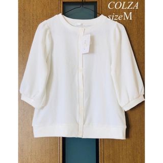 (未使用)COLZA    カーディガン   七分袖  ホワイト   M(シャツ/ブラウス(長袖/七分))