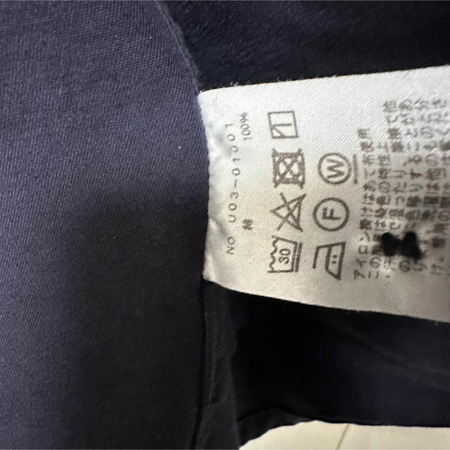 COMOLI(コモリ)のcomoli 製品染ジャケット　ネイビー　1 メンズのジャケット/アウター(テーラードジャケット)の商品写真