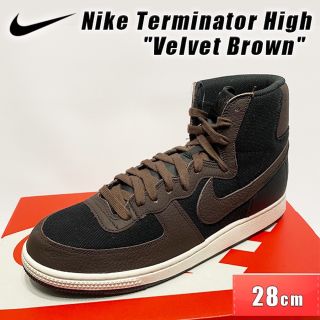 ナイキ(NIKE)のNike Terminator High "Velvet Brown" 28cm(スニーカー)