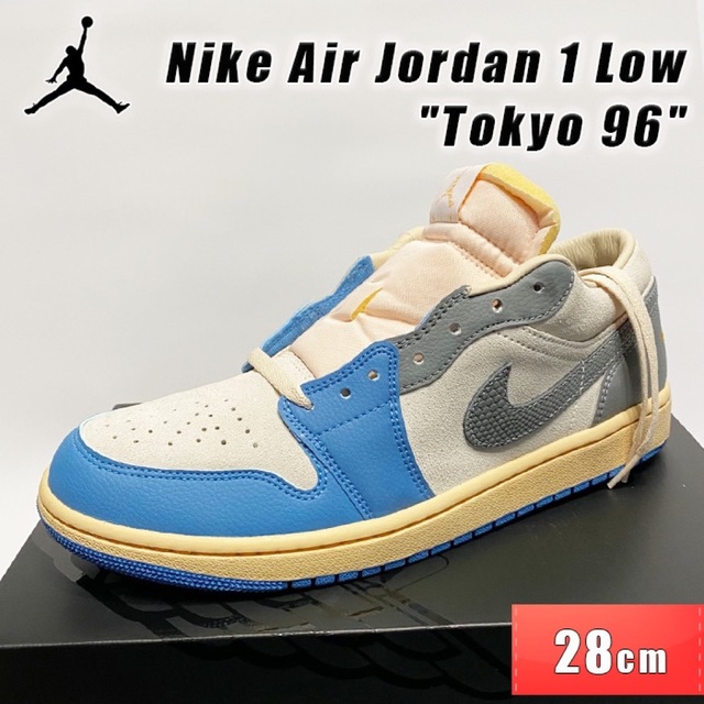 Nike Air Jordan 1 Low "Tokyo 96" 28cm