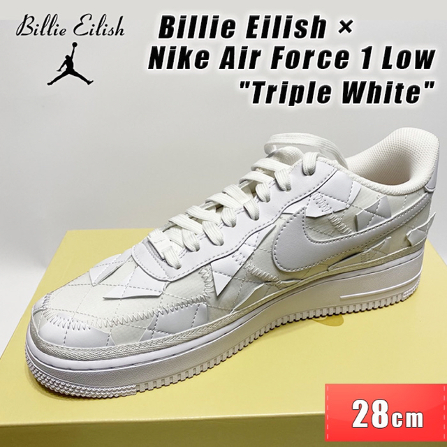 NIKE  ナイキ　AIR FORCE1 ×Billie Eilish 28cm