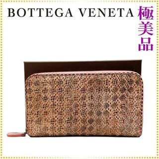 ボッテガ(Bottega Veneta) パイソンの通販 200点以上 | ボッテガ 