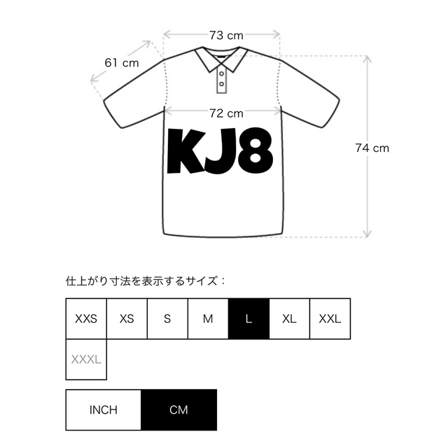 FOG エッセンシャルズ ワッフル ニット ラグビー シャツ パープル Mサイズ