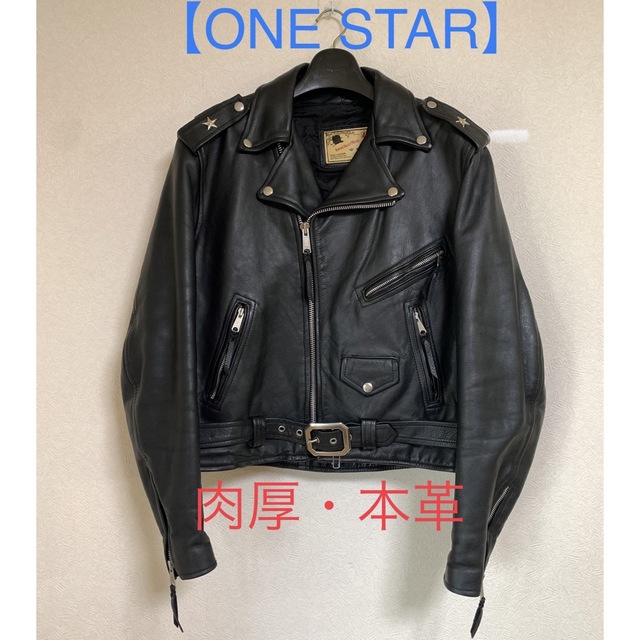 メンズ【ONE STAR】ダブルライダース本革 8角バックル 本革 黒 42 L 良品