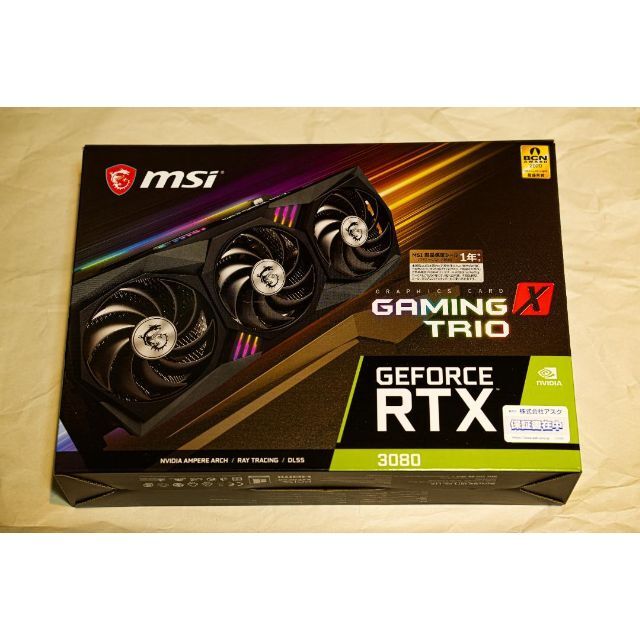 MSI GeForce RTX 3080 GAMING X TRIO 10G PC/タブレット MSI GeForce RTX 3080 GAMING X TRIO 10G PC/タブレット