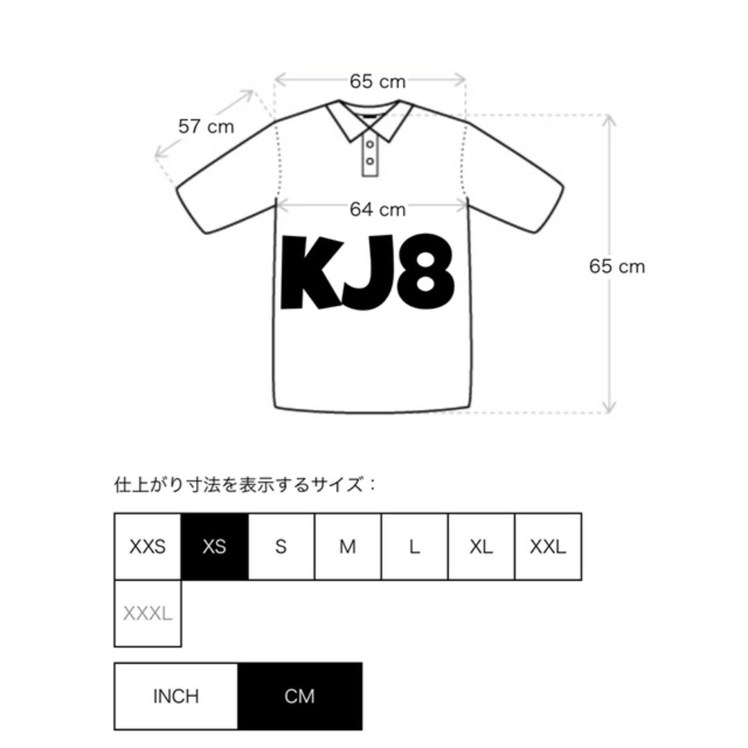 エッセンシャルズ ワッフル ニット ラグビー シャツ ブルー XS www