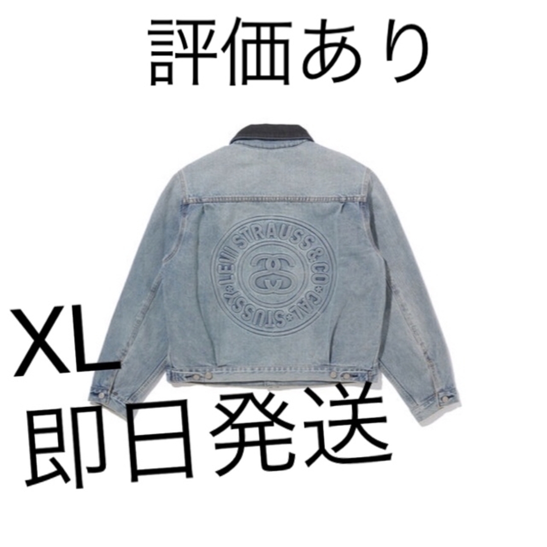 Stussy × Levi's Embossed Trucer デニム　XL | フリマアプリ ラクマ