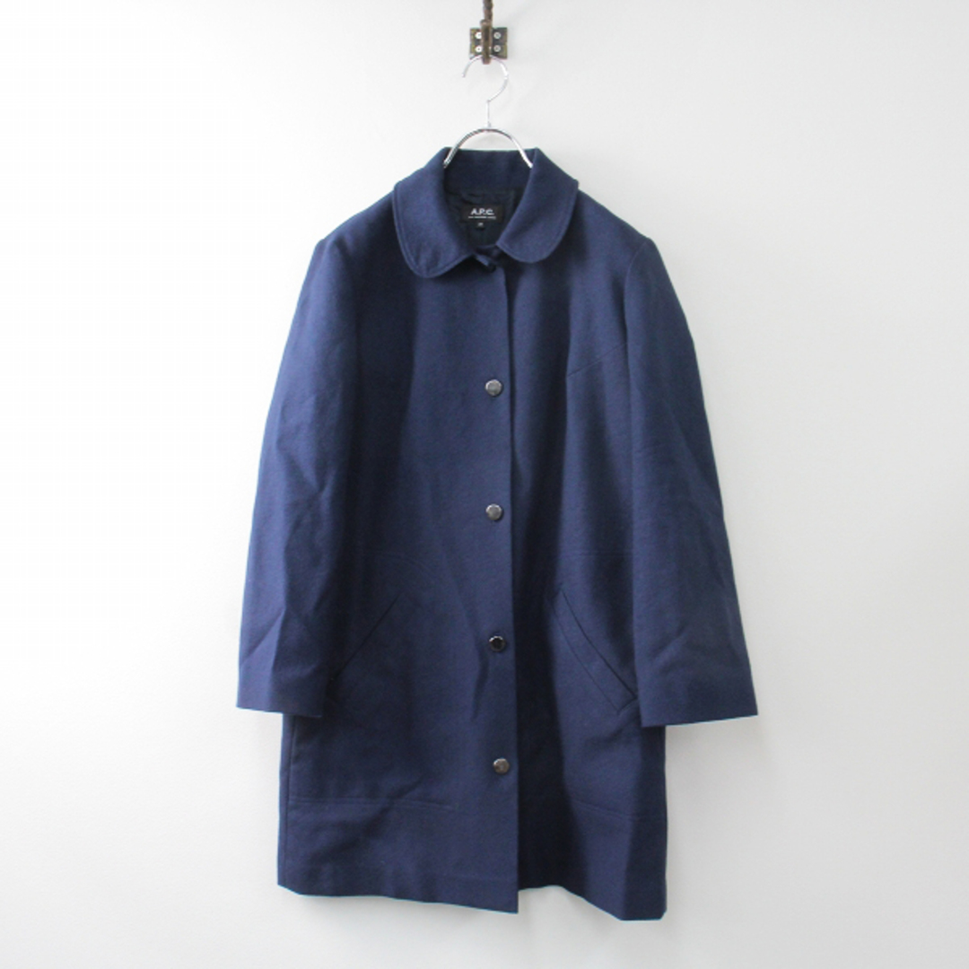 A.P.C(アーペーセー)の美品 2022 A.P.C. アーペーセー MANTEAU MADY ステンカラーコート 34/ネイビー 紺 アウター 丸襟 コットン【240013266611】 レディースのジャケット/アウター(その他)の商品写真