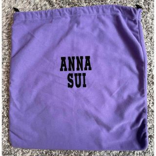 アナスイ(ANNA SUI)のANNA SUI保存袋(ポーチ)