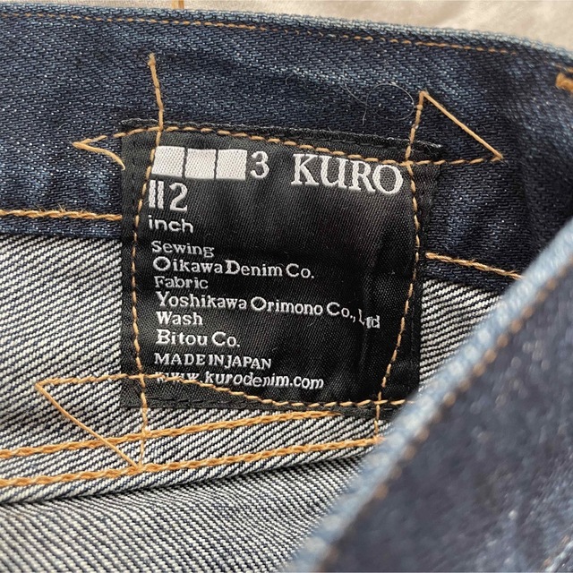 KURO(クロ)のKURO デニム 3 メンズのパンツ(デニム/ジーンズ)の商品写真