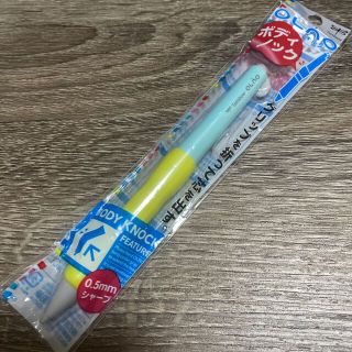 トンボエンピツ(トンボ鉛筆)のtombow OLNO シャープペンシル 新品未使用(ペン/マーカー)