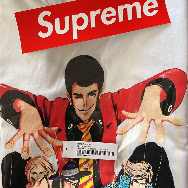 Supreme UNDERCOVER Lupin Tee ルパン Tシャツ 三世