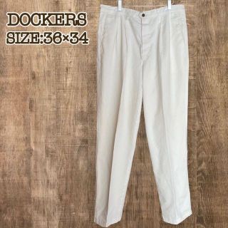 DOCKERS ドッカーズ　スラックスパンツ　ホワイト　36×34(スラックス)