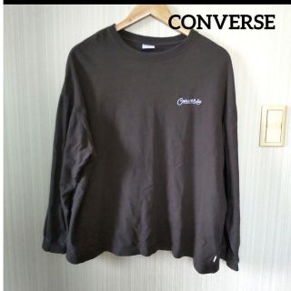 コンバース(CONVERSE)のコンバース CONVERSE ロンT 長袖 ロングシャツ(Tシャツ(長袖/七分))